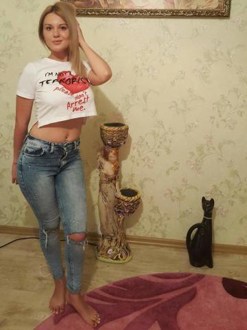 Каролина
